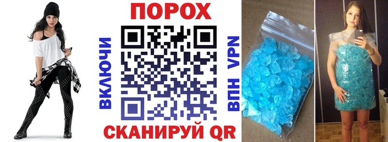 Amphetamine Premium  Альметьевск 