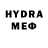 МЕТАДОН белоснежный gamada I