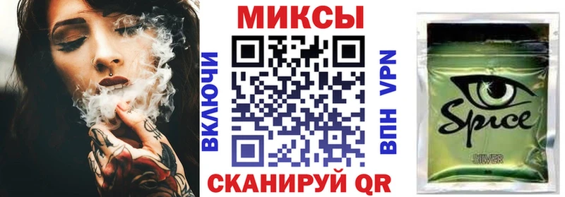 БУТИРАТ вода  как найти   Альметьевск 