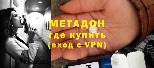соль курить ск Кулебаки
