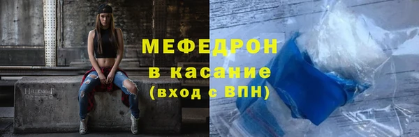 марихуана Кукмор