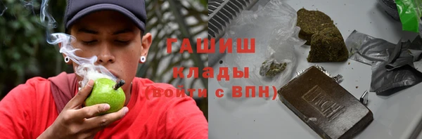 соль курить ск Кулебаки