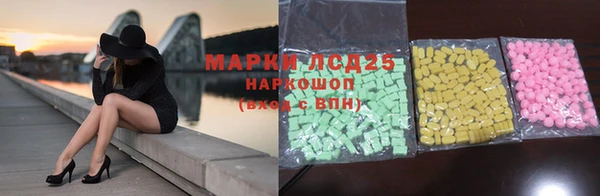 соль курить ск Кулебаки