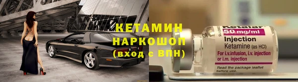 соль курить ск Кулебаки