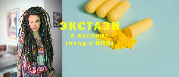 соль курить ск Кулебаки