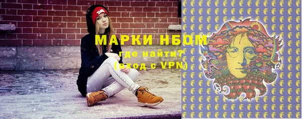 марихуана Кукмор