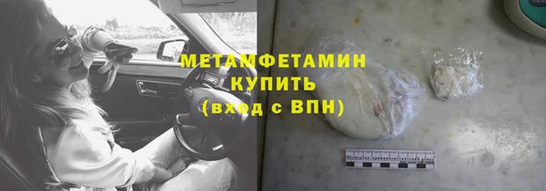 марихуана Кукмор