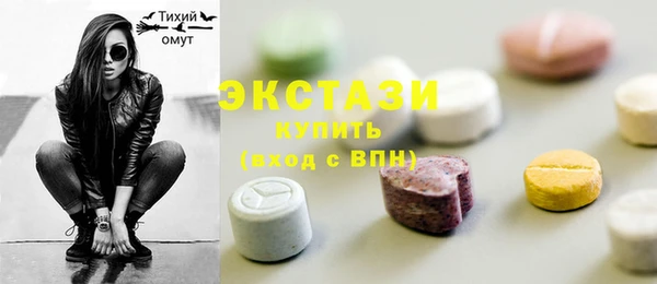соль курить ск Кулебаки