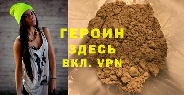 марихуана Кукмор