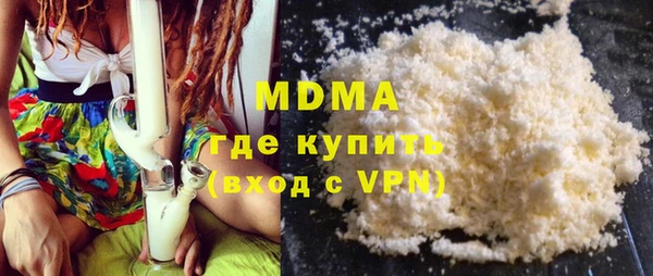 марихуана Кукмор