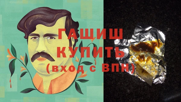 марихуана Кукмор