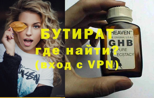 марихуана Кукмор