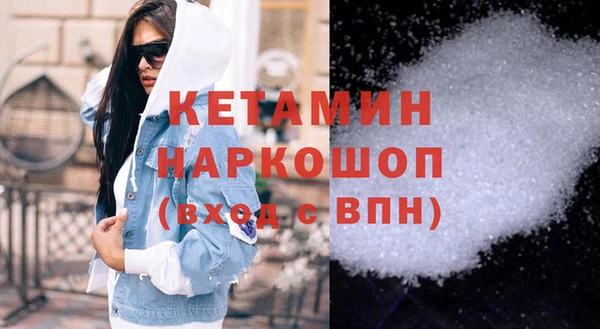марихуана Кукмор