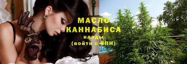 марихуана Кукмор