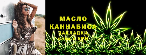 марихуана Кукмор