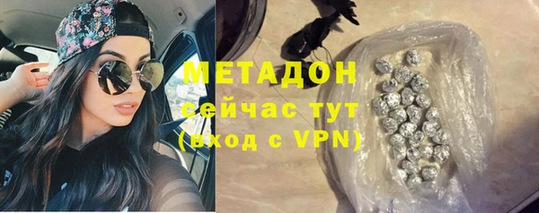 марихуана Кукмор