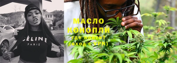 марихуана Кукмор