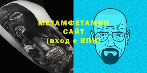 марихуана Кукмор